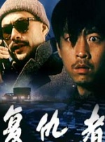 福利片第一页